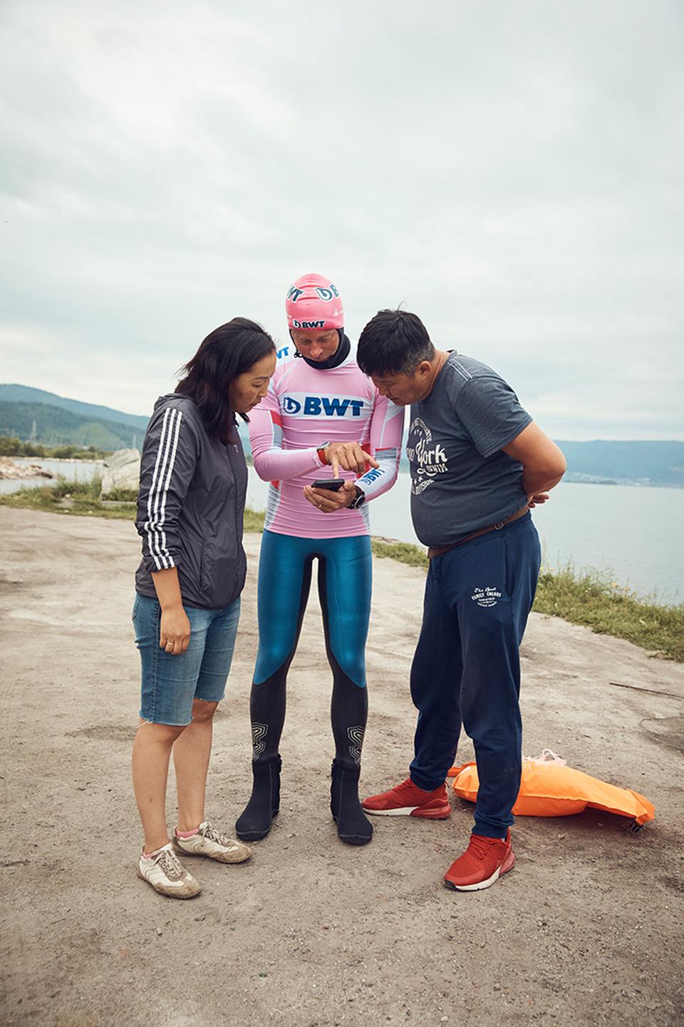 Copyright Maurice Haas