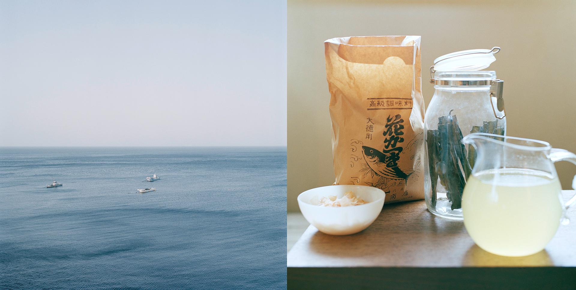 copyright Sylvan Müller - Japan Reisekochbuch