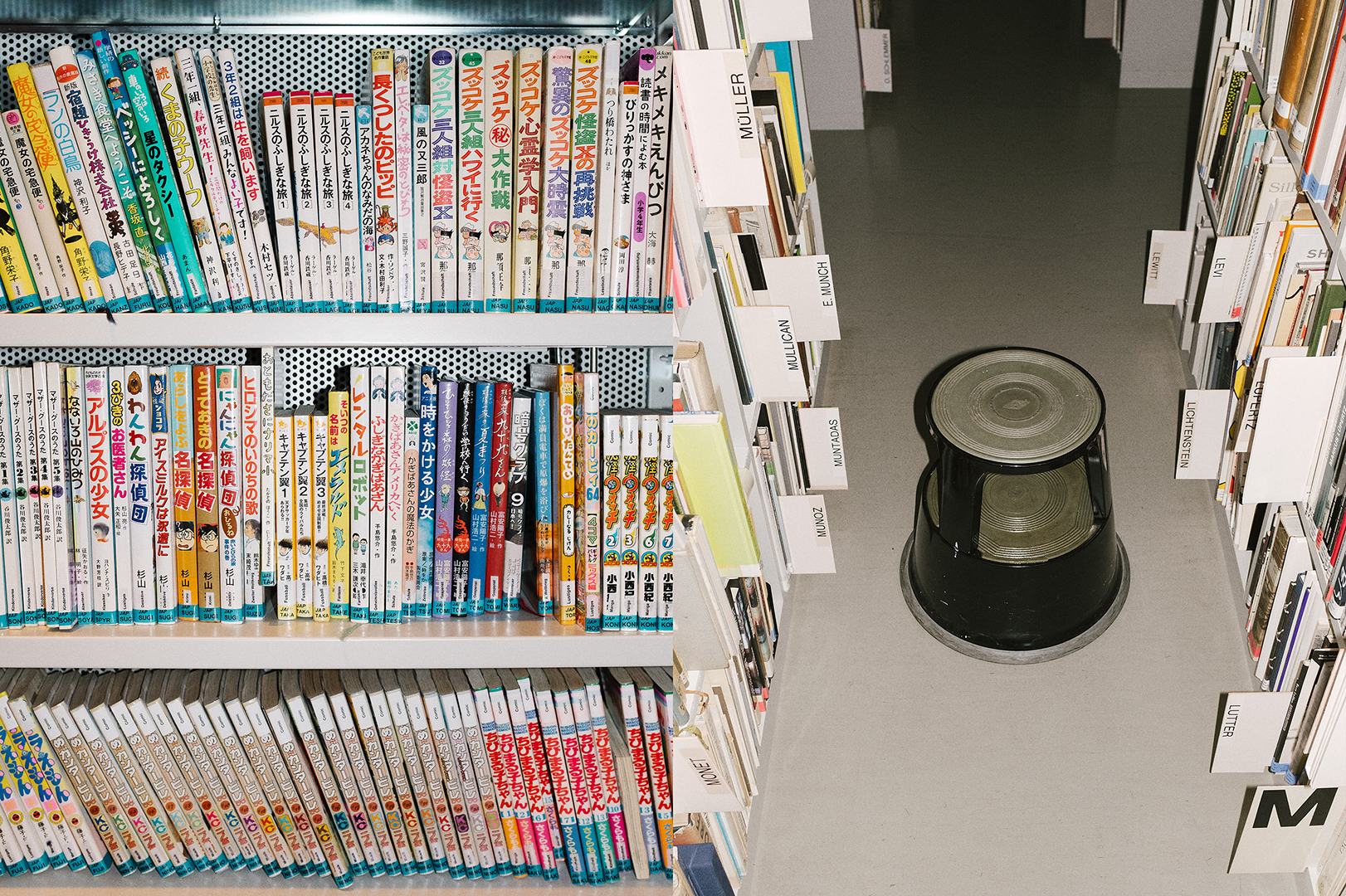 copyright Moritz Schermbach - Bildwelt – Abteilung Kultur Basel-Stadt 2019